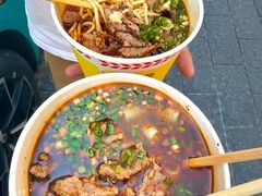 -王记生烫牛杂面馆(兰陵路店)