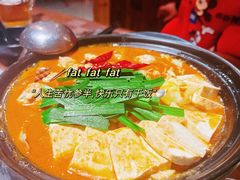 -鸟内会居酒屋(得意潮馆店)