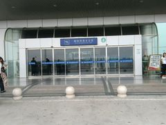 android_upload_pic-南昌昌北国际机场