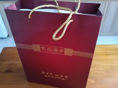 -宫品海参专卖店(静安大宁店)