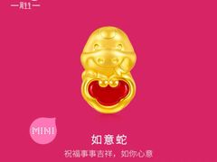 -美罗百货(观前店)