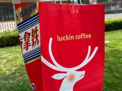 -瑞幸咖啡(回龙观上品折扣店)