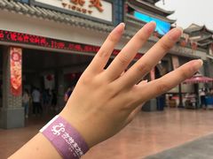 售票处-济南方特东方神画