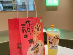 -大悦城(沈阳中街店)
