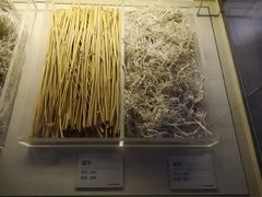 -中国宣纸文化园
