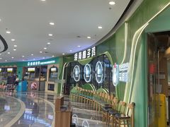 -采椰郎椰子鸡·脆皮鸡火锅(融创茂店)