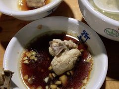 -天程知味园