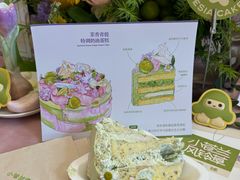 -小苍兰风铃草蛋糕甜品(沈阳店)