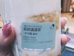 -喜茶(上海兴业太古汇店)