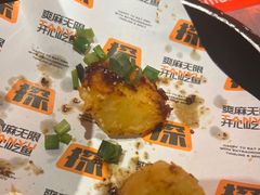 -探鱼·鲜青椒爽麻烤鱼(苏宁广场店)