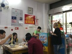 大堂-盛兴面馆(真儒大厦店)