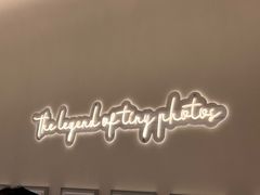 -天真蓝照相馆(新世界店)