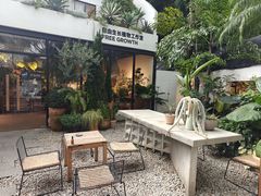 -自由生长植物工作室(深港花卉中心店)