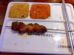 -三个蒙古大叔羊肉串(大宁店)