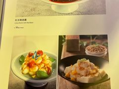 -羲和雅苑烤鸭坊(丰台万达店)