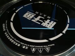 -胖子鱼·天水麻辣鱼火锅(秦州407店)