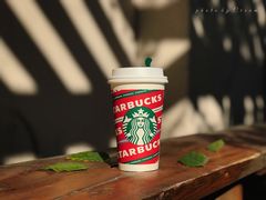 太妃榛果风味拿铁-星巴克臻选(济南恒隆店)
