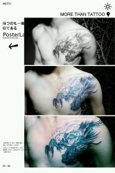 android_upload_pic-墨缘纹身工作室