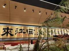 -3弄堂·滕王饭店·江西菜(铜锣湾店)
