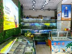 水产区-刘记糟粕醋海鲜烧烤