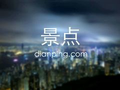 -五月广场