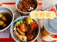 -吉野家(秀谷店)