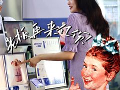 -ARTEASG啊T·新加坡奶茶(高兴里店)