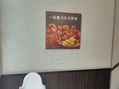-东方饺子王(和平里店)