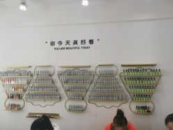 -晨·艺美甲美睫