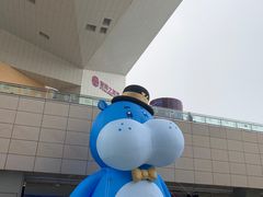 -盒马X会员店(王府井奥莱UP TOWN店)