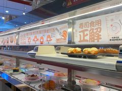 自助取餐区-友壹町寿司(嘉洲广场店)