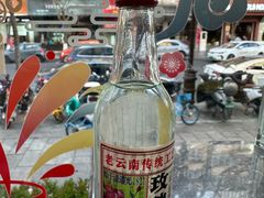 -福照楼汽锅鸡·云南菜(护国路店)