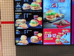 -麦当劳(学院大街店)
