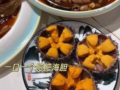 -松云居.大连人.大连菜