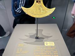 -贵州省博物馆(新馆)