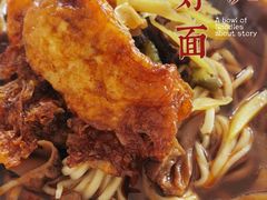 -六朝居老面馆(同鑫宾馆店)