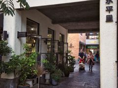 -Madeleine玛德琳(永平里店)