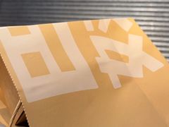 -巴奴毛肚火锅(京西大悦城店)