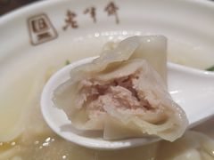 -老半斋(福州路店)