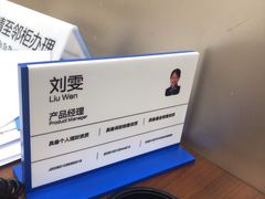 -中国建设银行(上海市分行营业部)