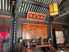 -东山雕花楼