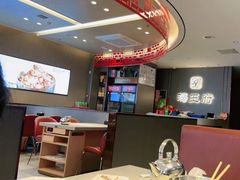 -蝎王府羊蝎子(西直门店)