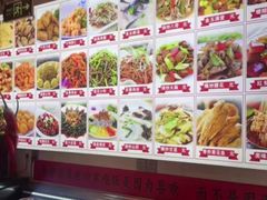 -食鸡公社辣子鸡·潍坊菜·烧烤