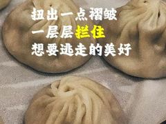 -同胜祥清真新豫菜(杜岭街店)