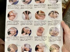 -不凡脑禅境·养生·舒压调理SPA(华发世纪城店)