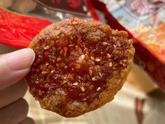 鸡仔饼-纯心饼店(源溪店)