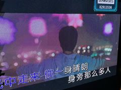 -魅KTV·AI辅唱(簋街店)