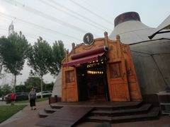 -九十九顶毡房(阜石路店)