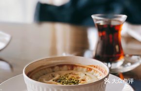 Turkish Rice Pudding