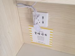 -蜜蜂读书·24h自习室(角门西店)